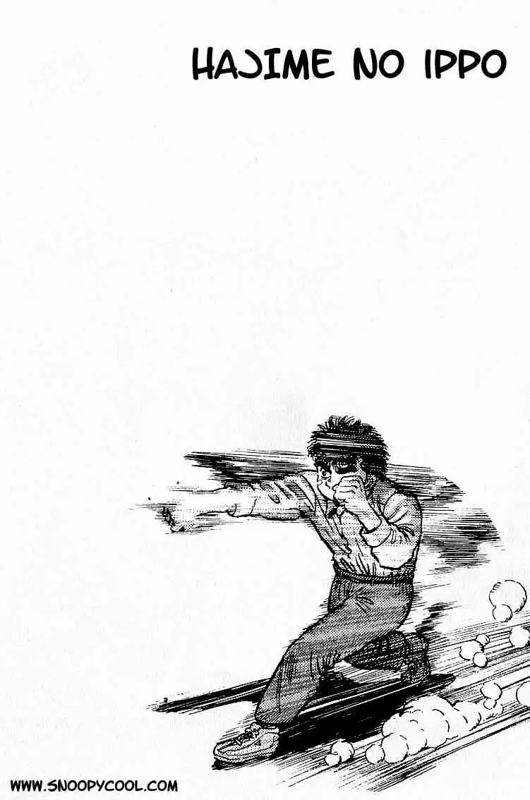 Página 62 del Manga