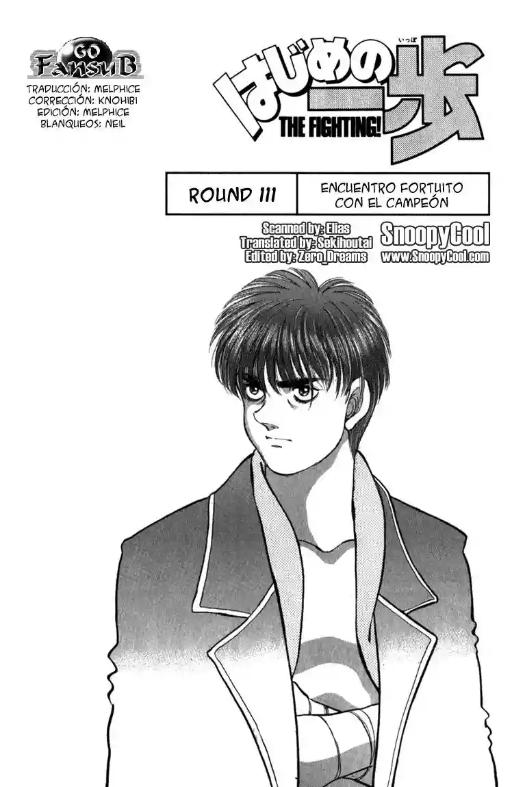 Página 20 del Manga