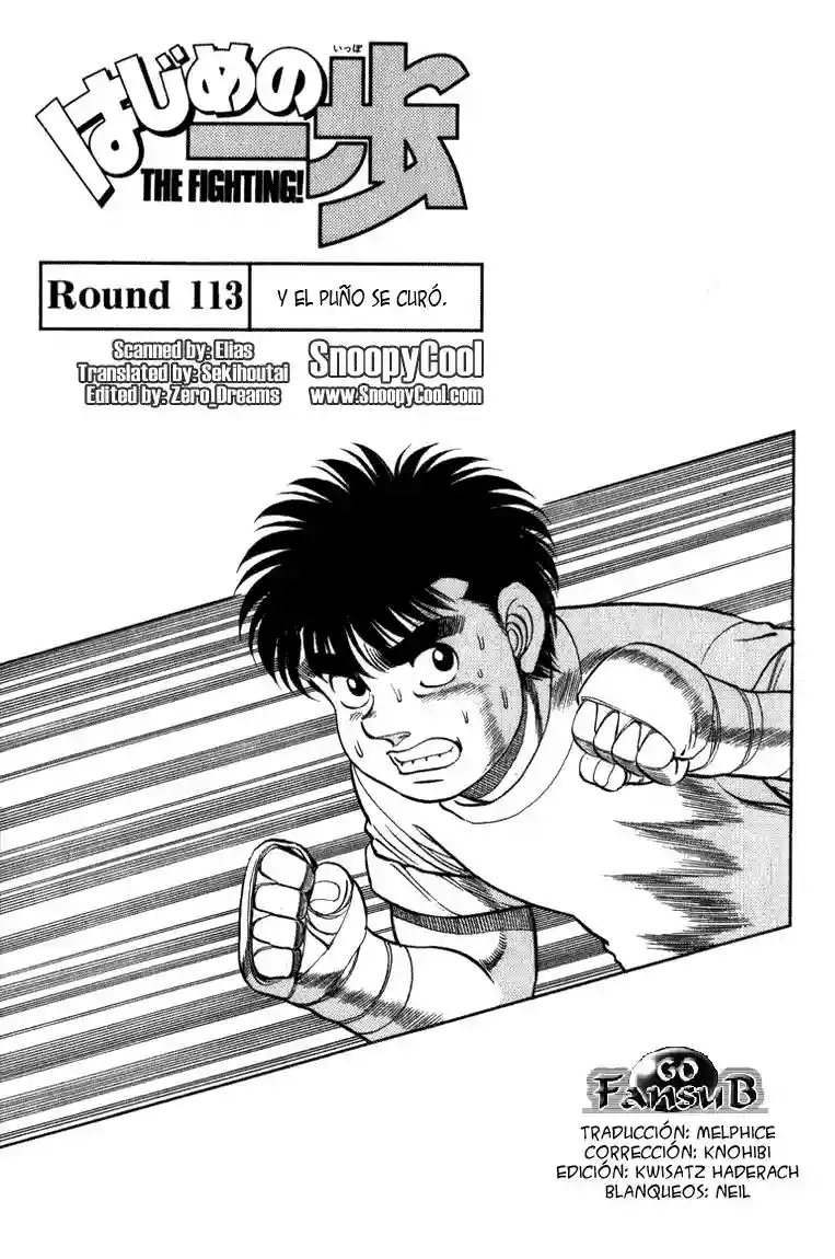Página 21 del Manga