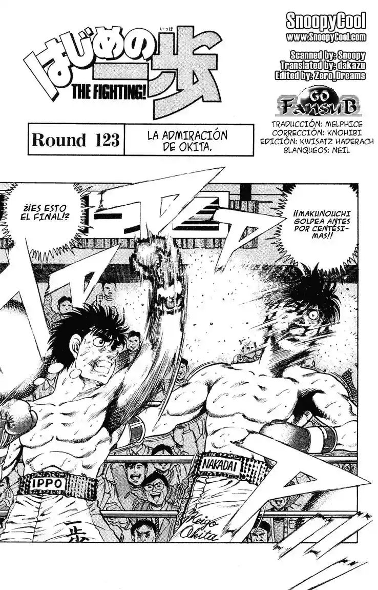 Página 1 del Manga
