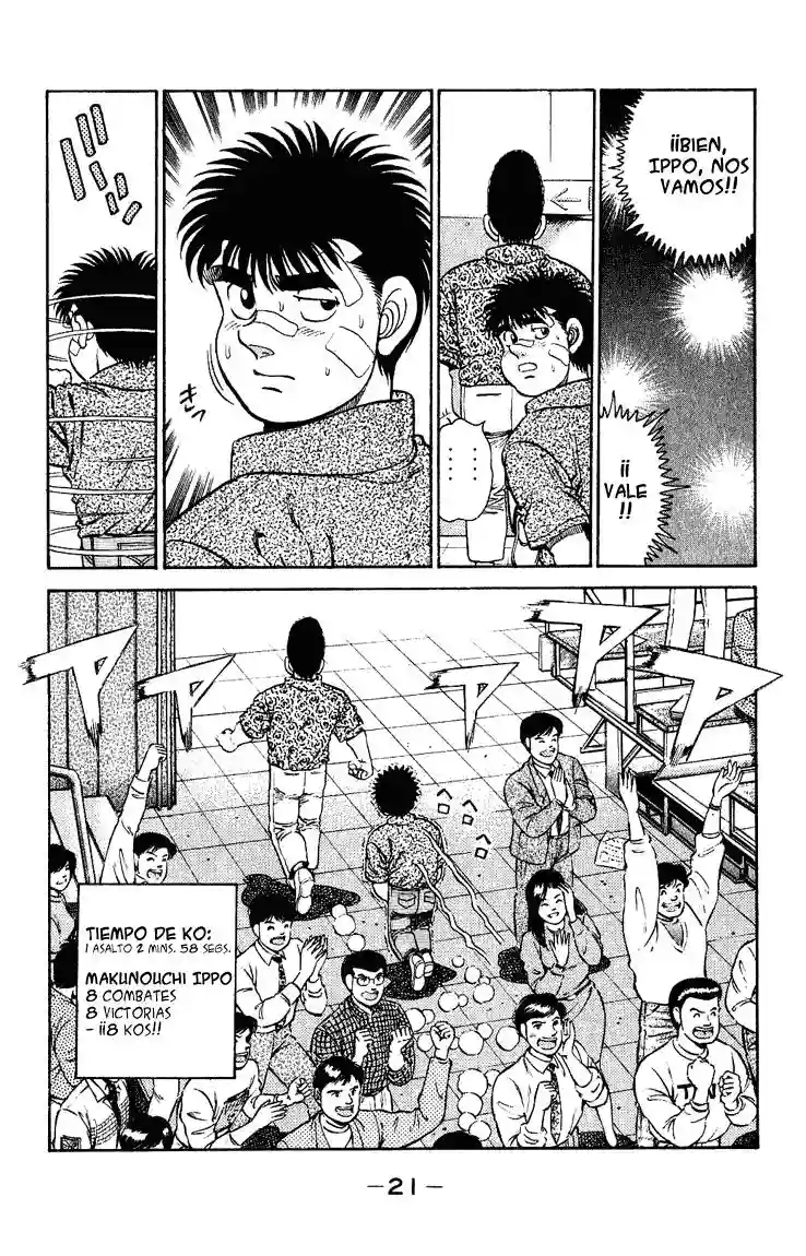 Página 22 del Manga