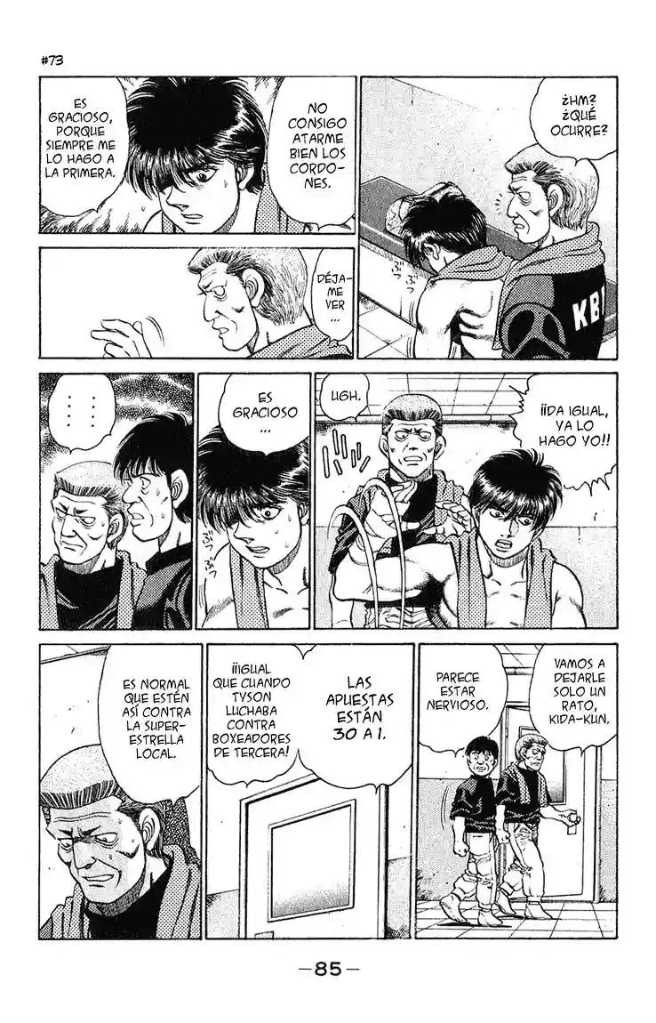Página 3 del Manga
