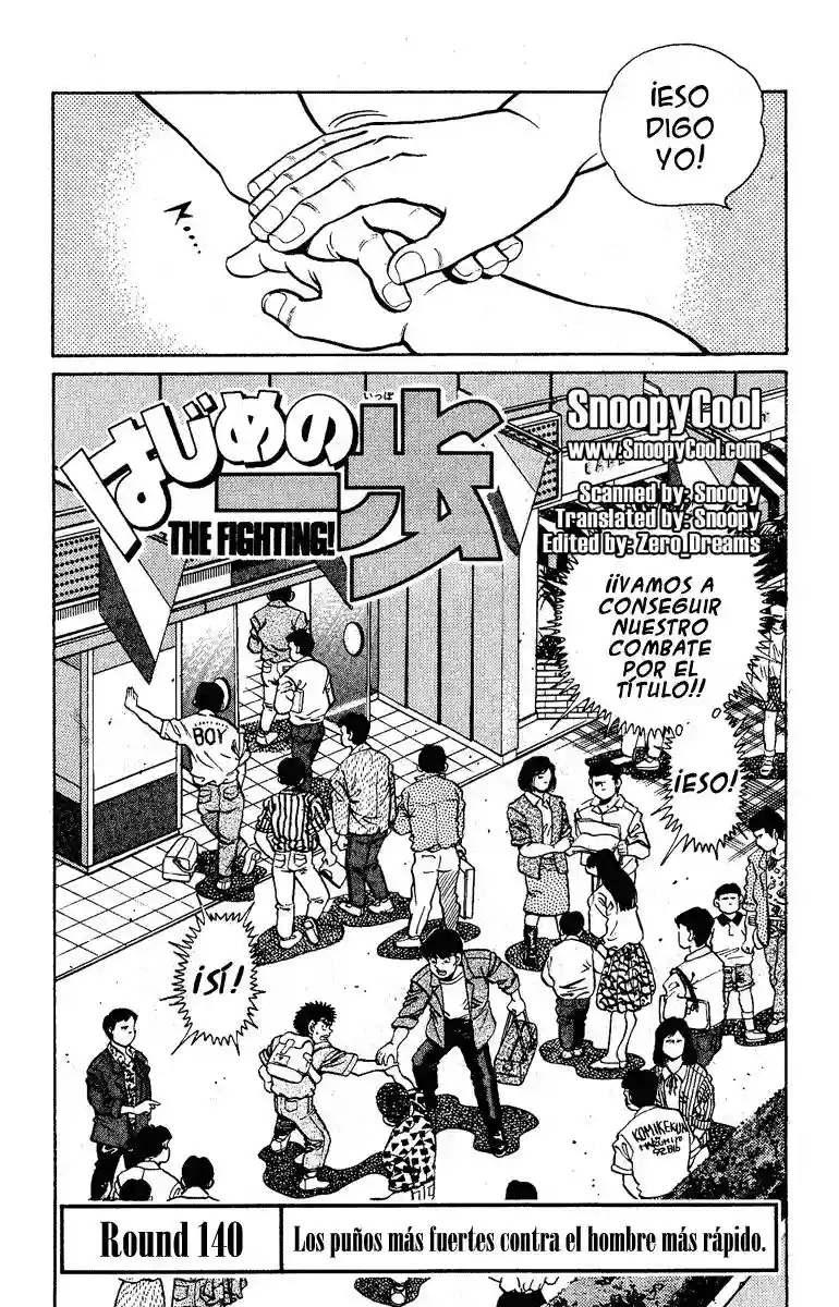 Página 2 del Manga