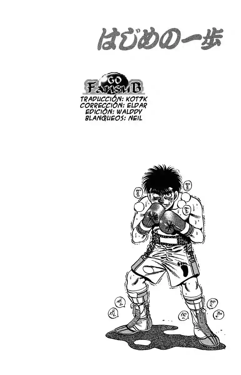 Página 19 del Manga