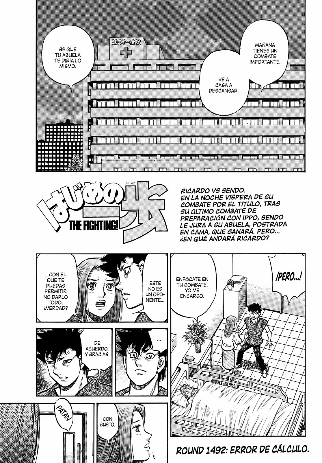 Página 2 del Manga