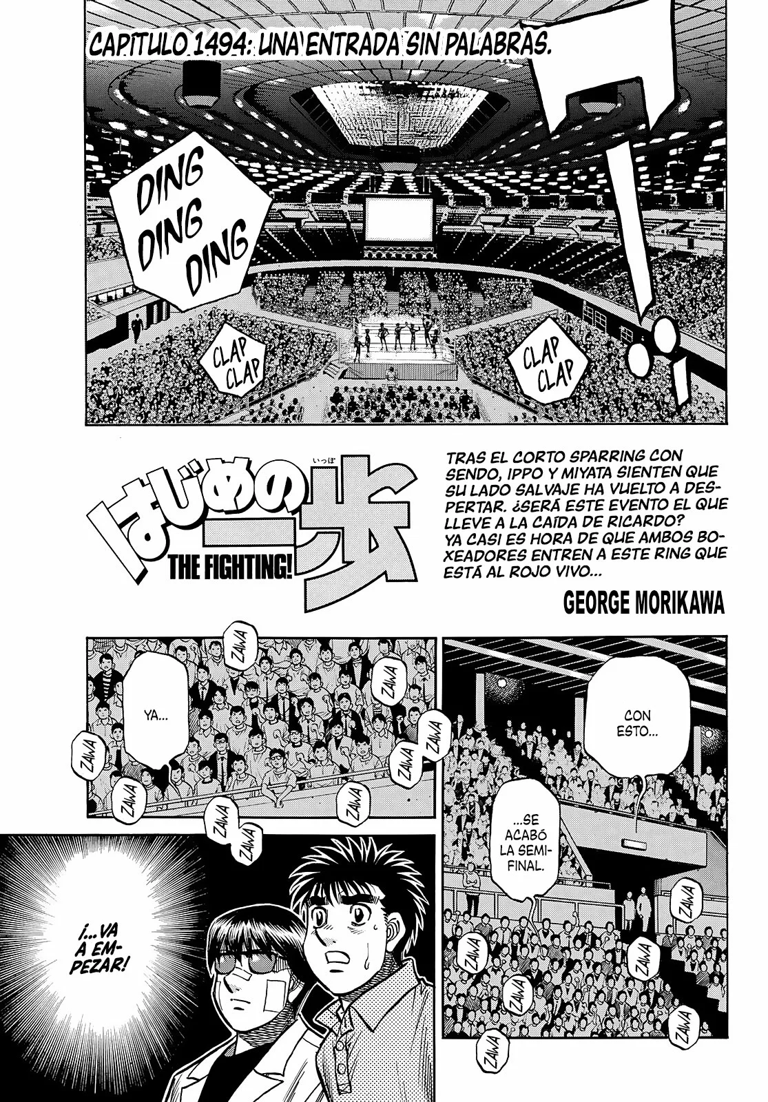 Página 2 del Manga