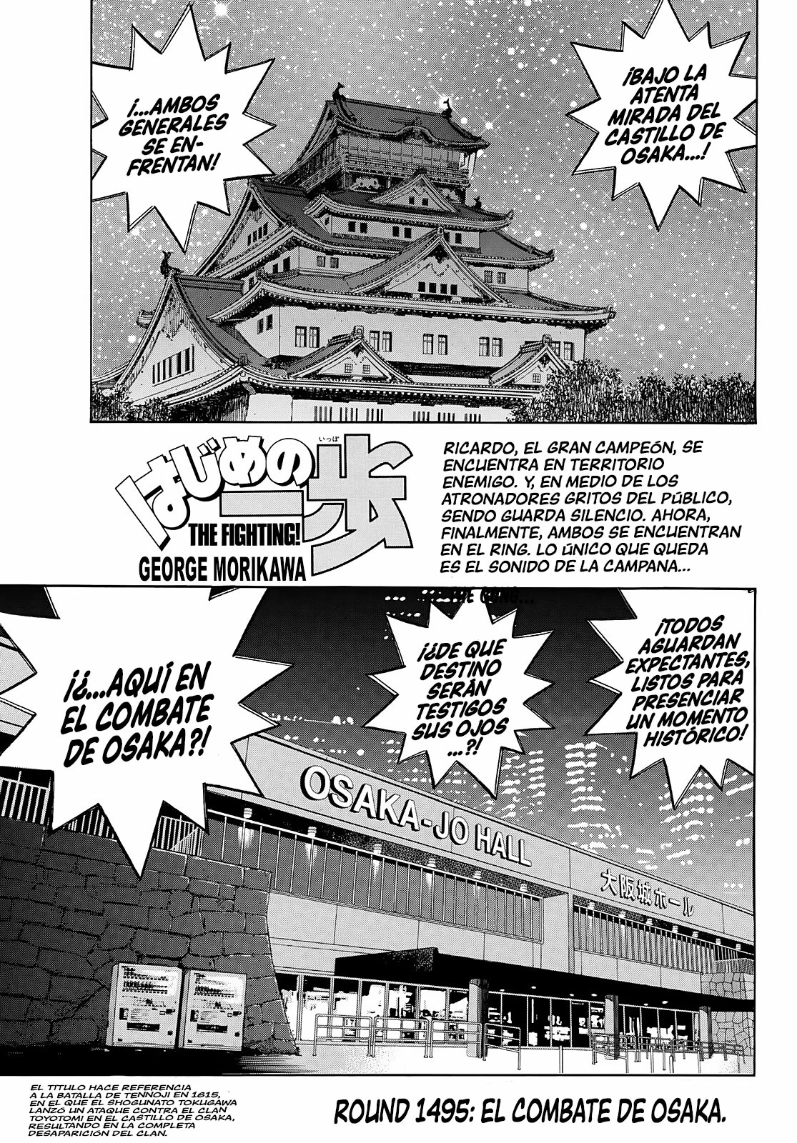 Página 2 del Manga