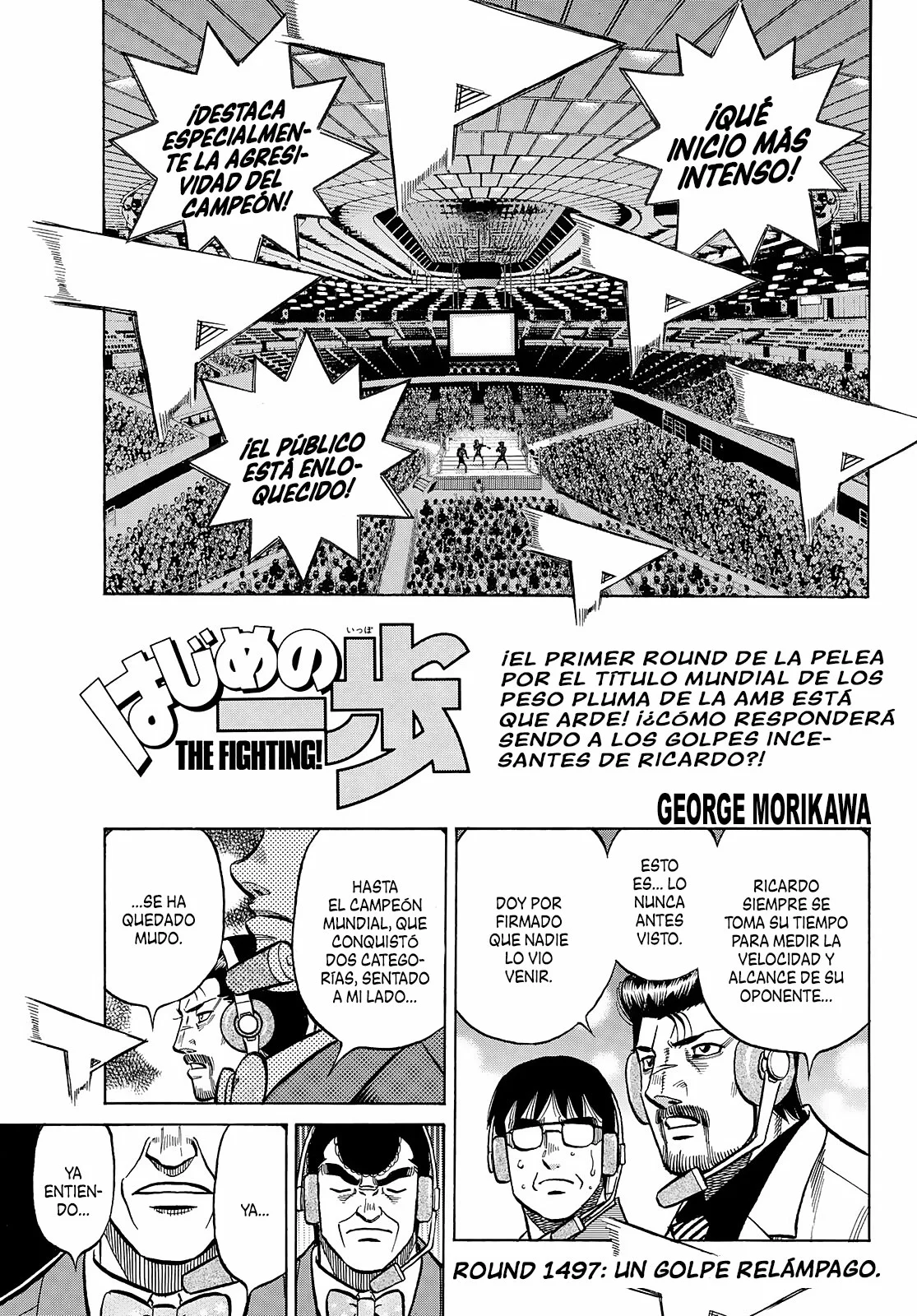 Página 2 del Manga