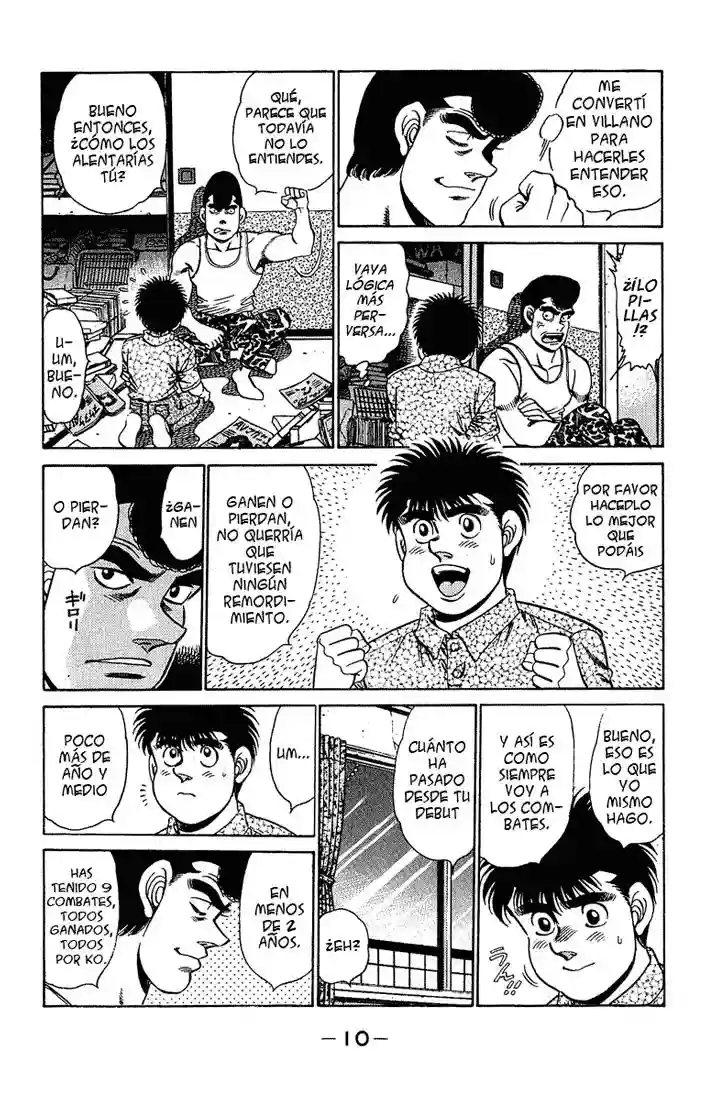 Página 11 del Manga