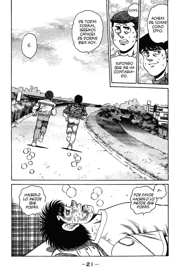 Página 22 del Manga