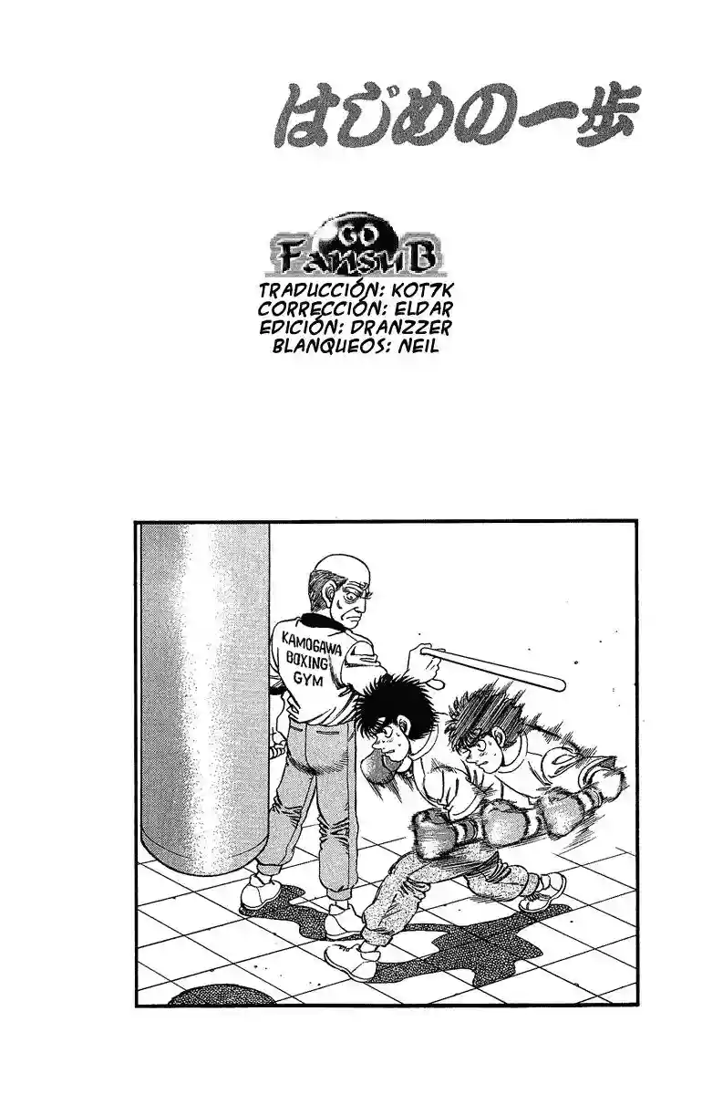 Página 19 del Manga