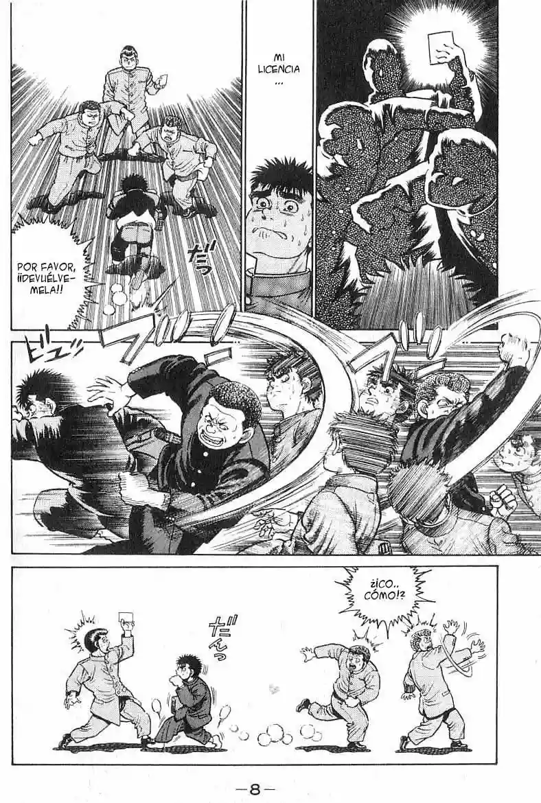 Página 6 del Manga