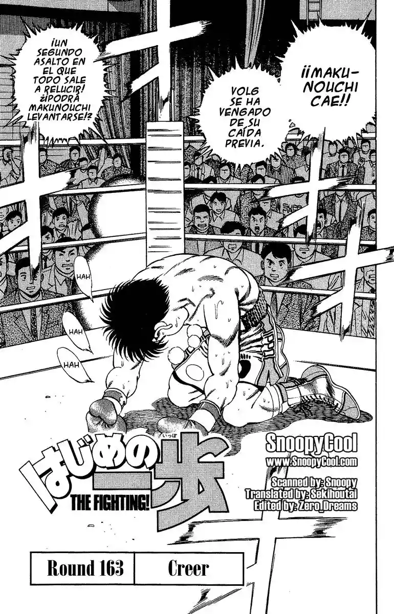 Página 1 del Manga