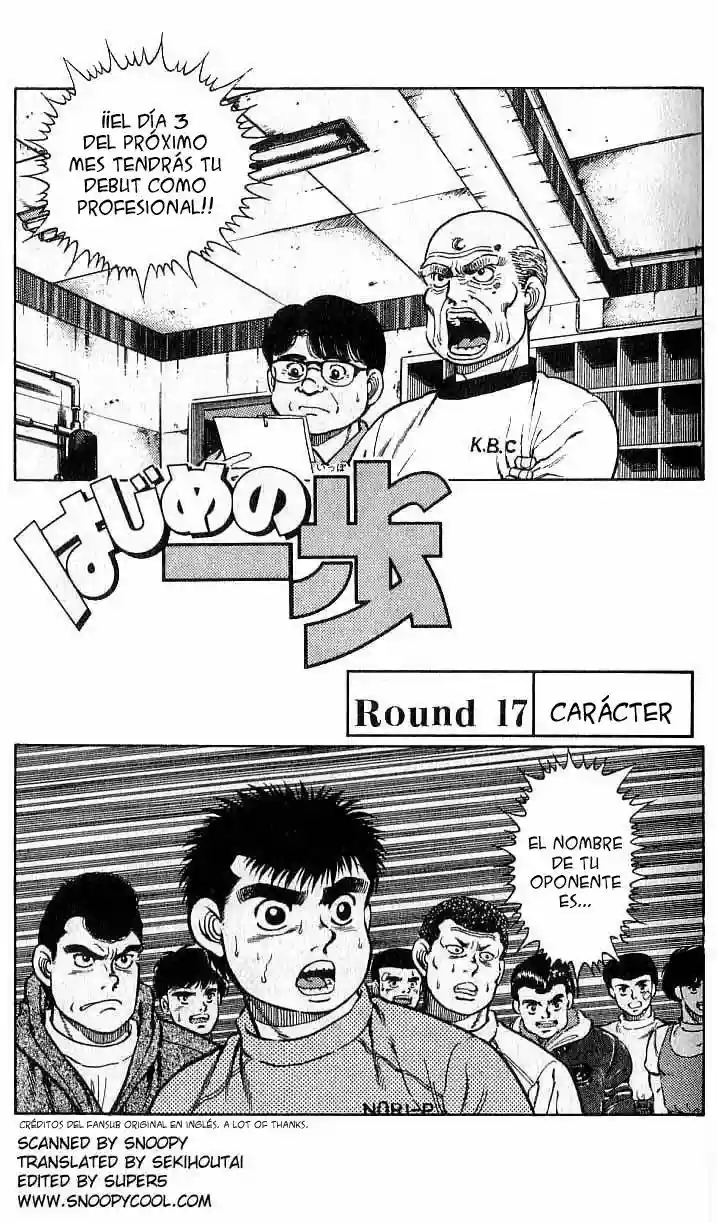 Página 2 del Manga