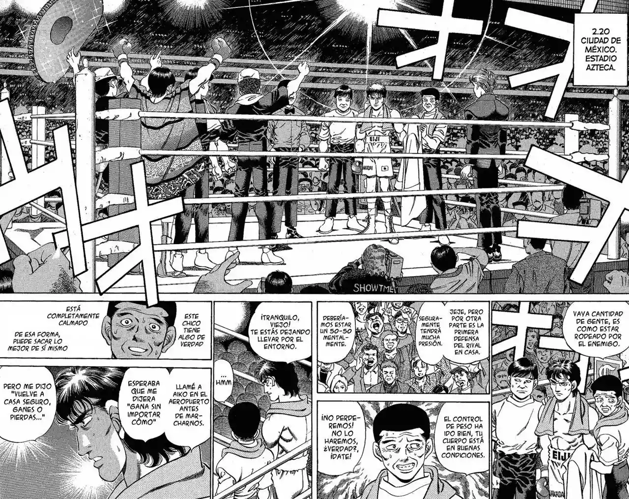 Página 6 del Manga