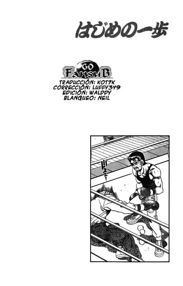 Página 19 del Manga