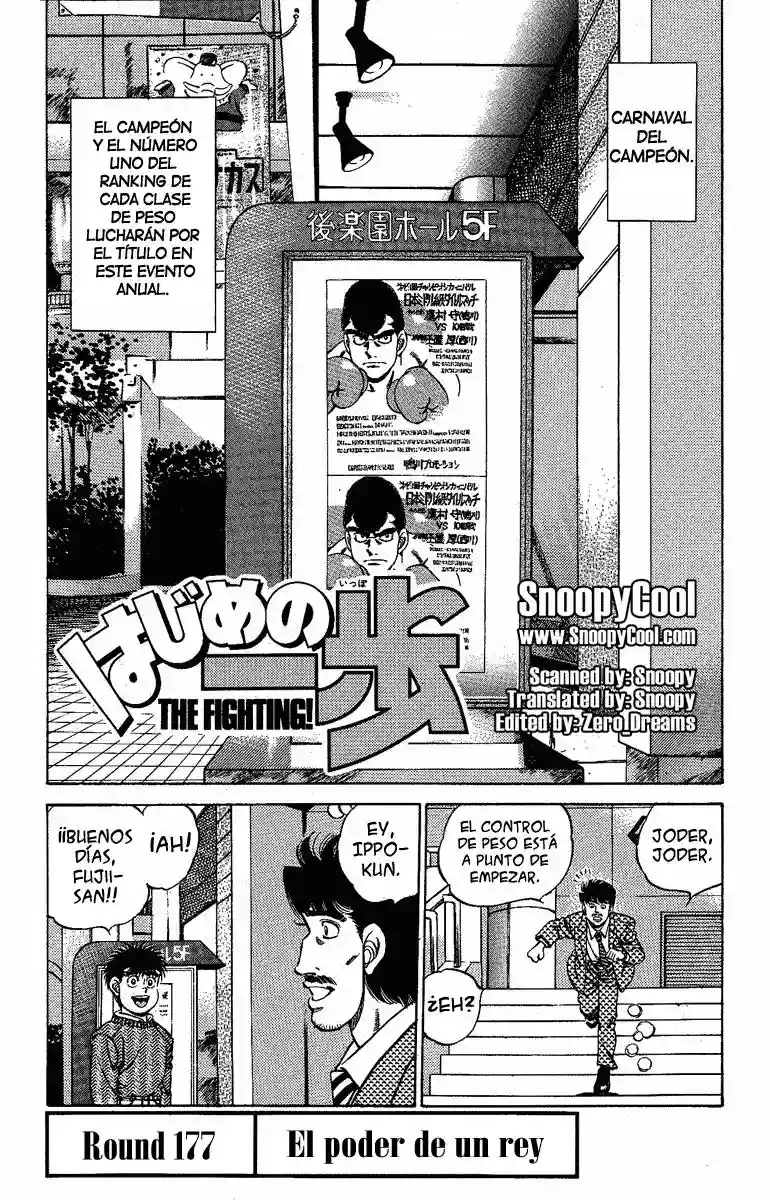 Página 21 del Manga