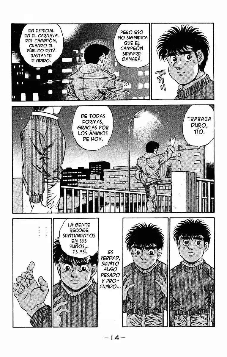 Página 14 del Manga