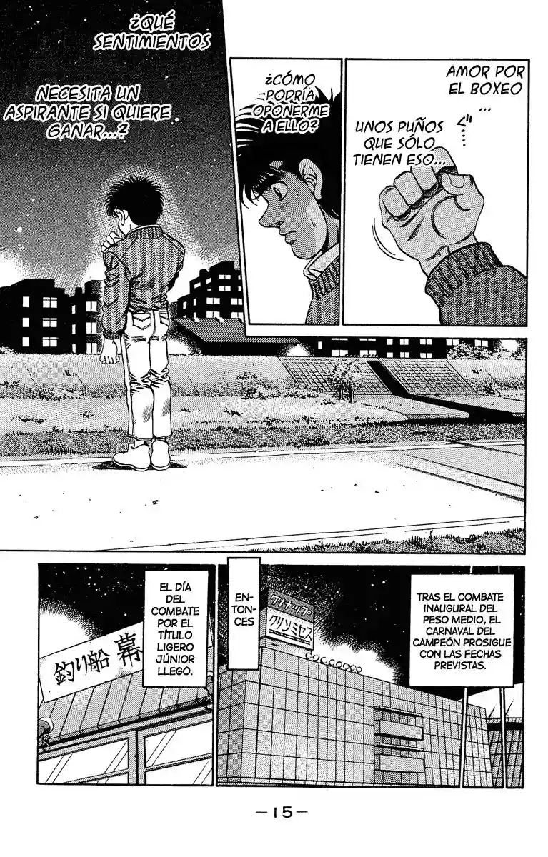 Página 15 del Manga