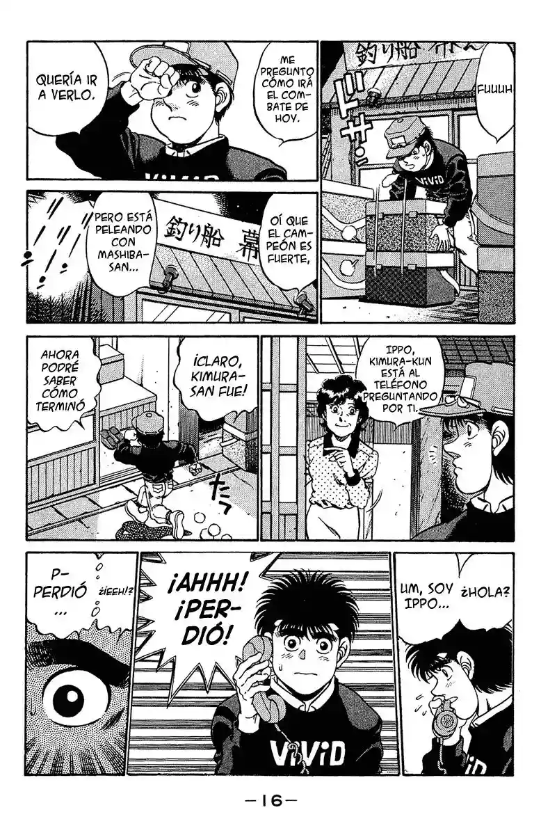 Página 16 del Manga