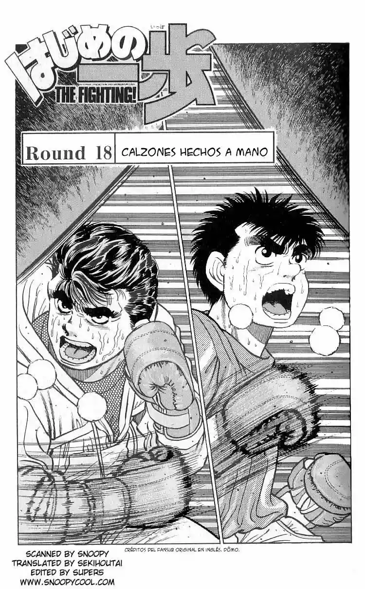 Página 2 del Manga