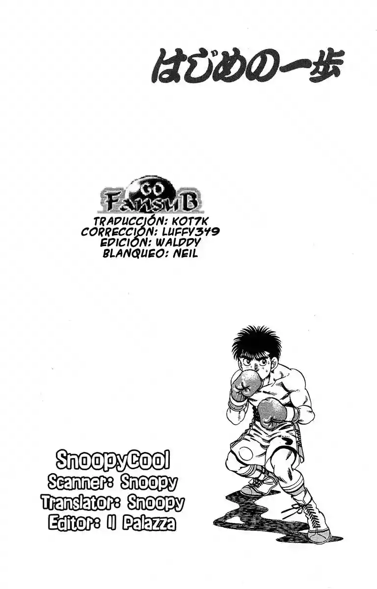 Página 18 del Manga