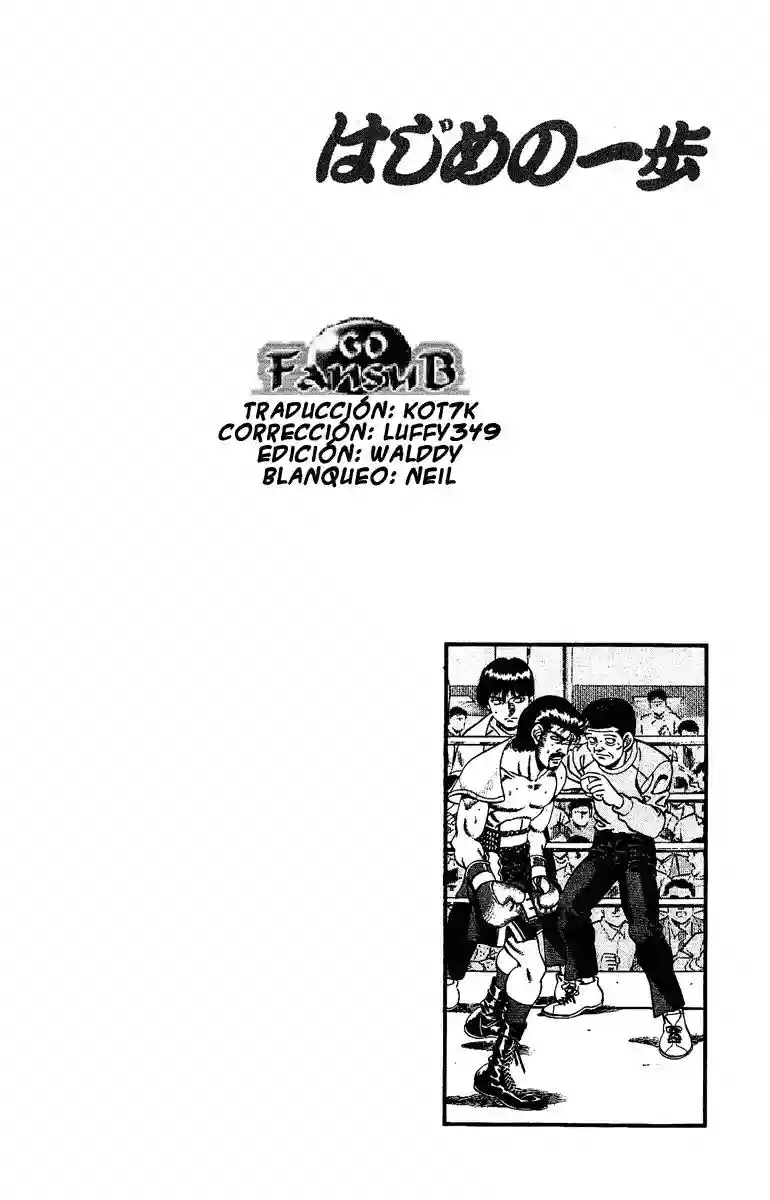 Página 19 del Manga