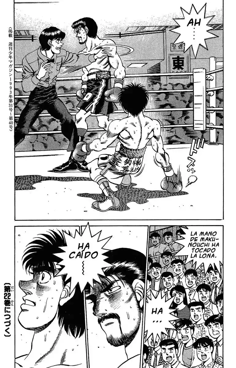 Página 19 del Manga