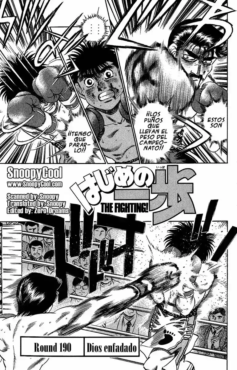 Página 17 del Manga