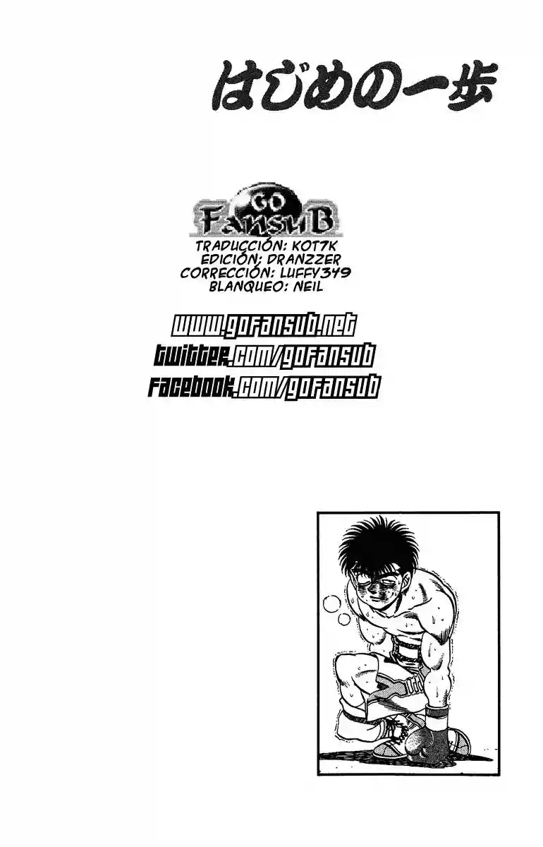 Página 18 del Manga