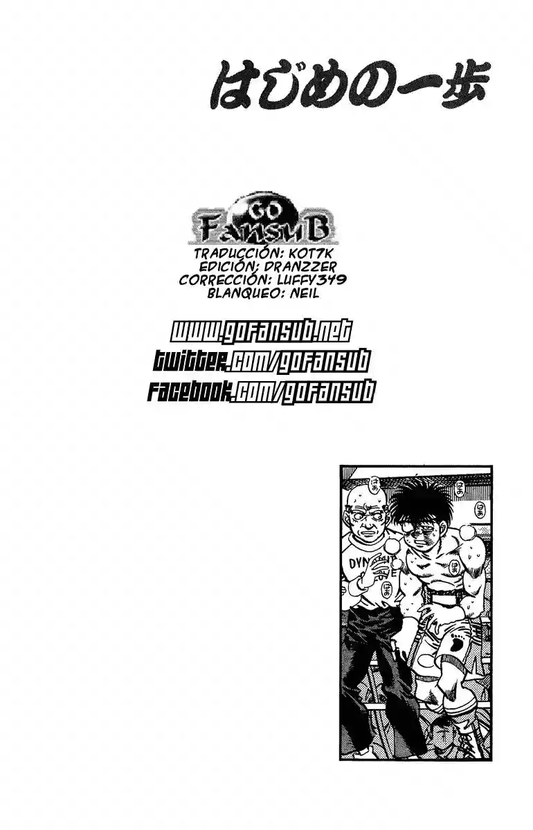 Página 18 del Manga