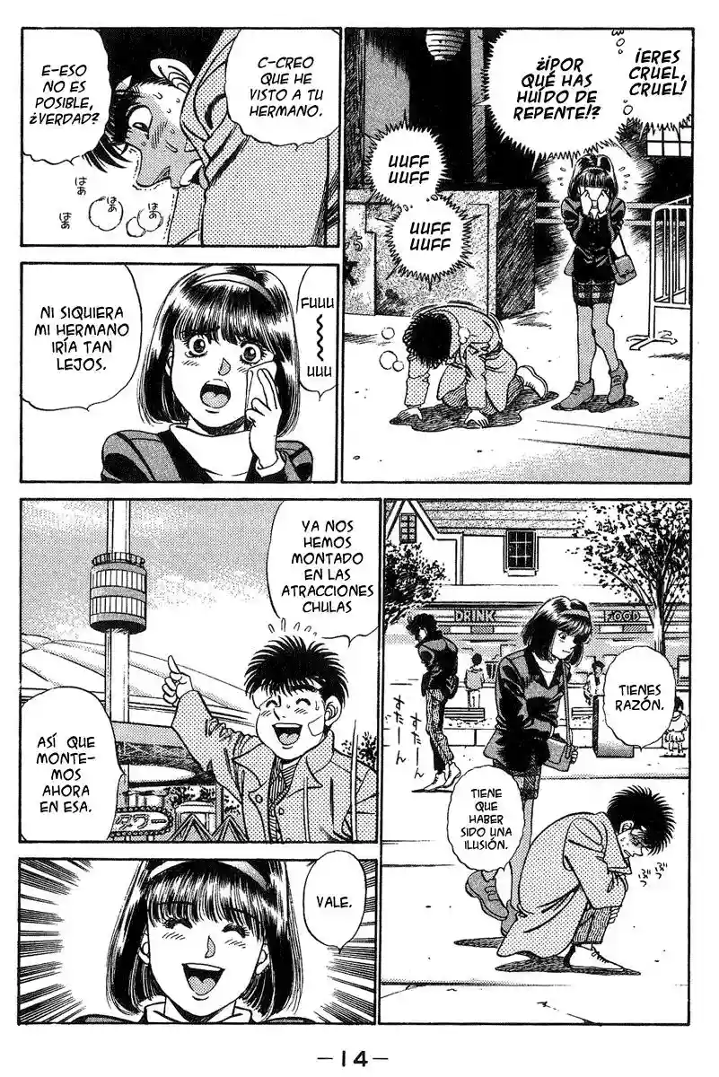 Página 15 del Manga