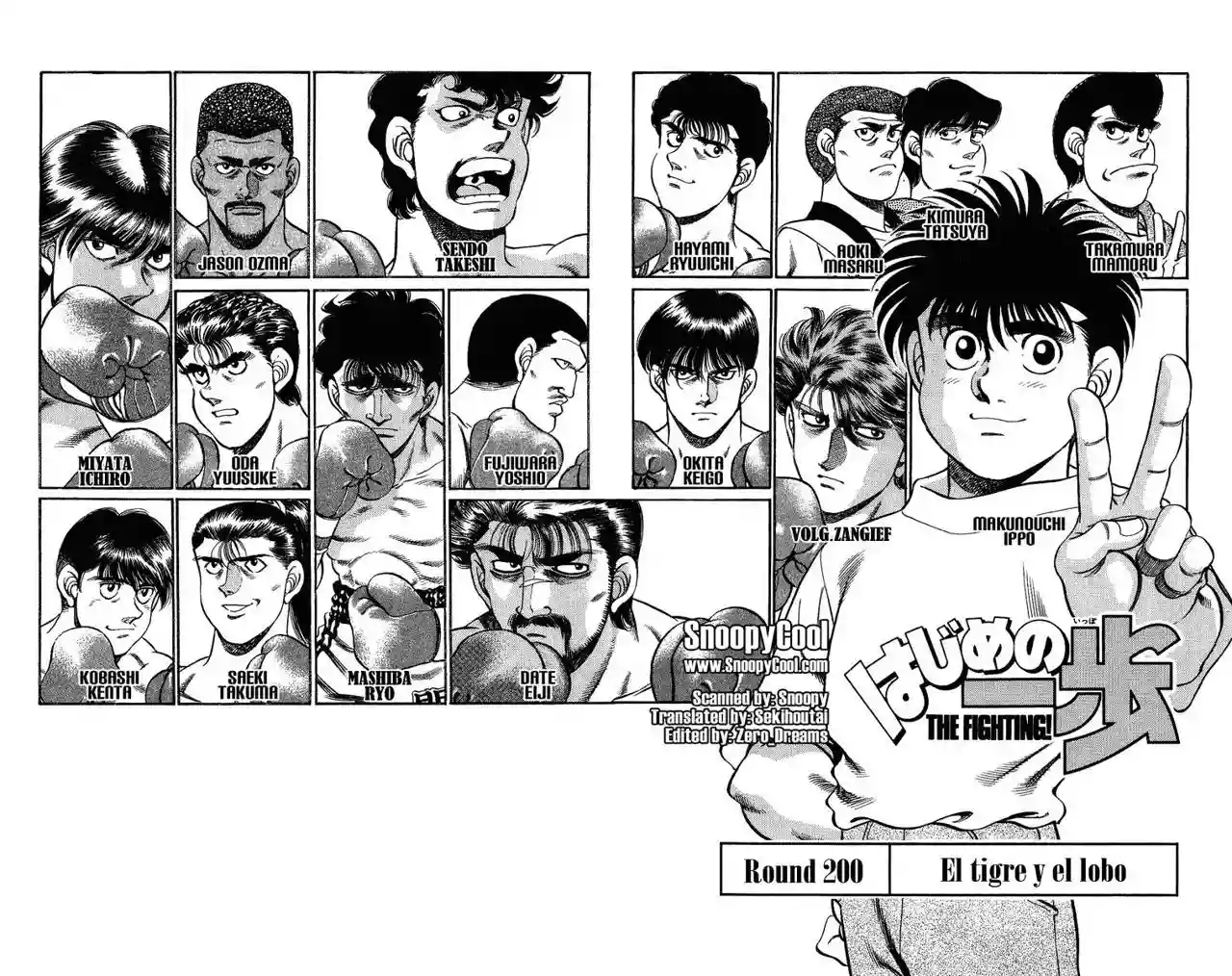 Página 2 del Manga