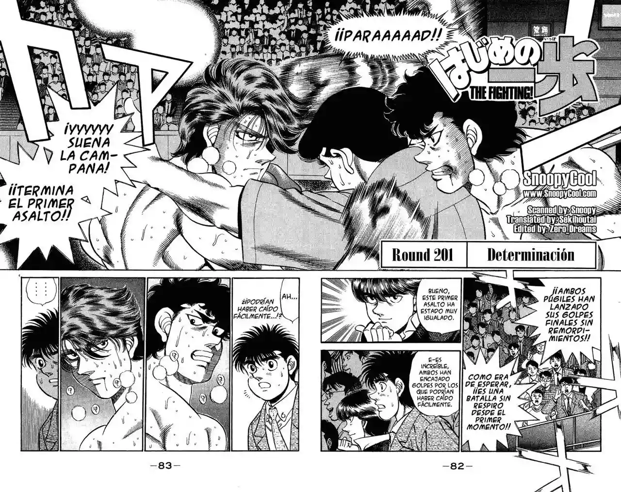 Página 2 del Manga
