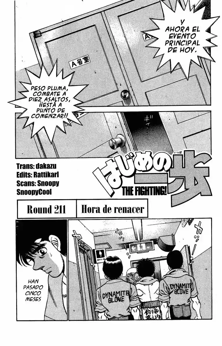 Página 19 del Manga