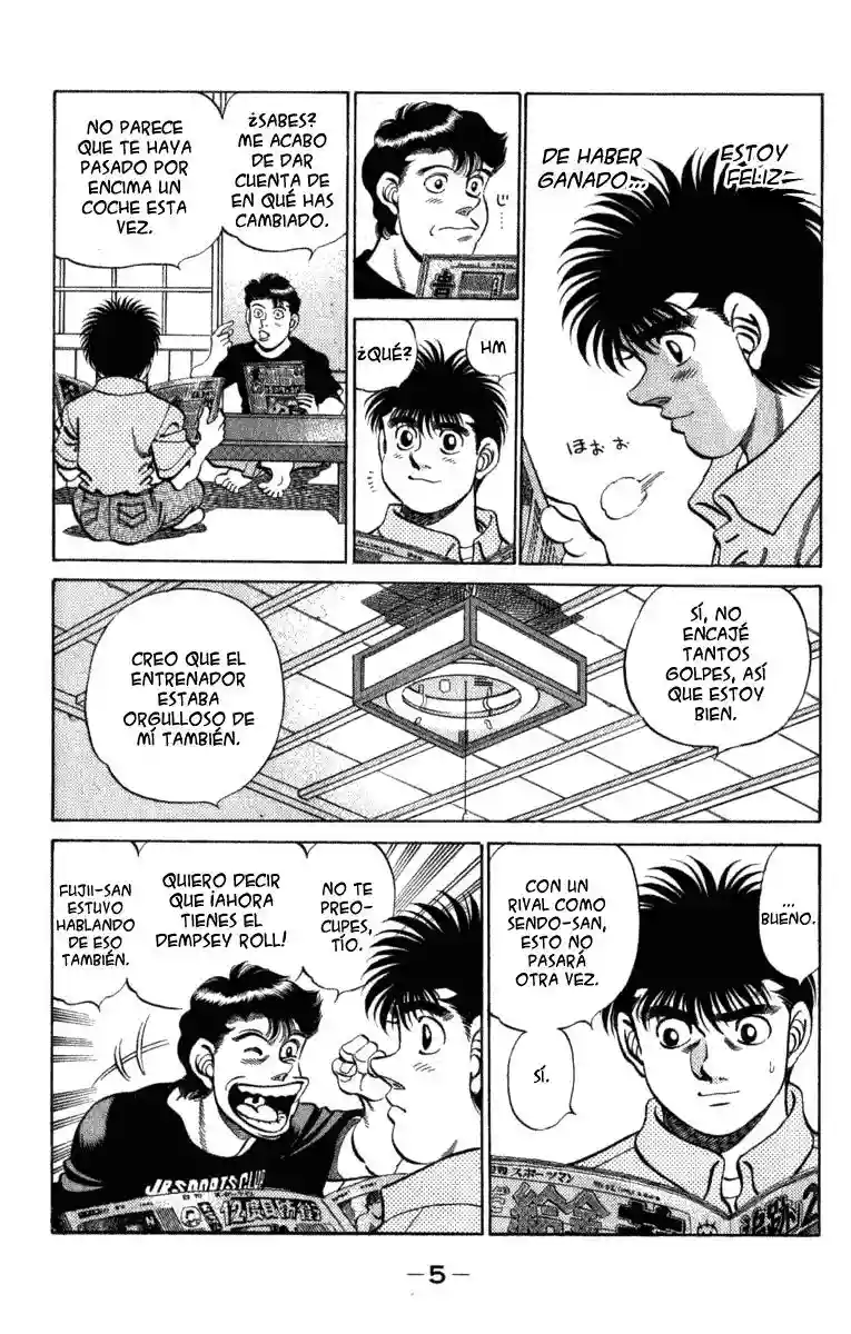Página 6 del Manga
