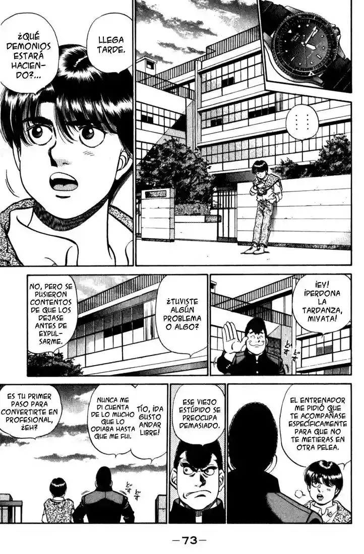 Página 11 del Manga