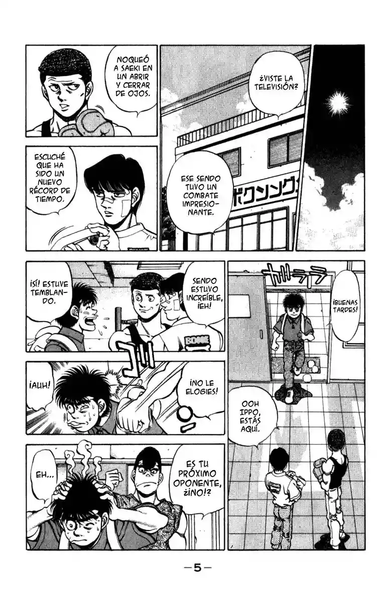 Página 6 del Manga