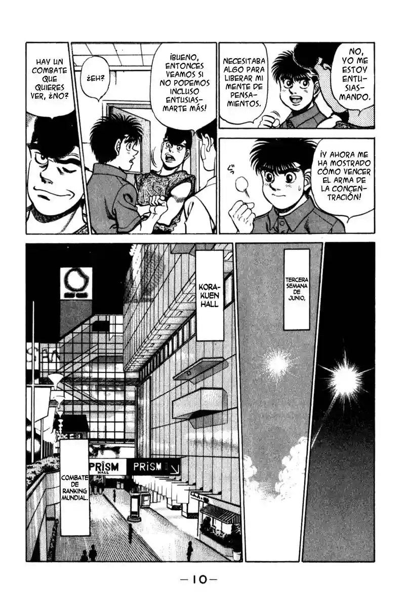 Página 11 del Manga