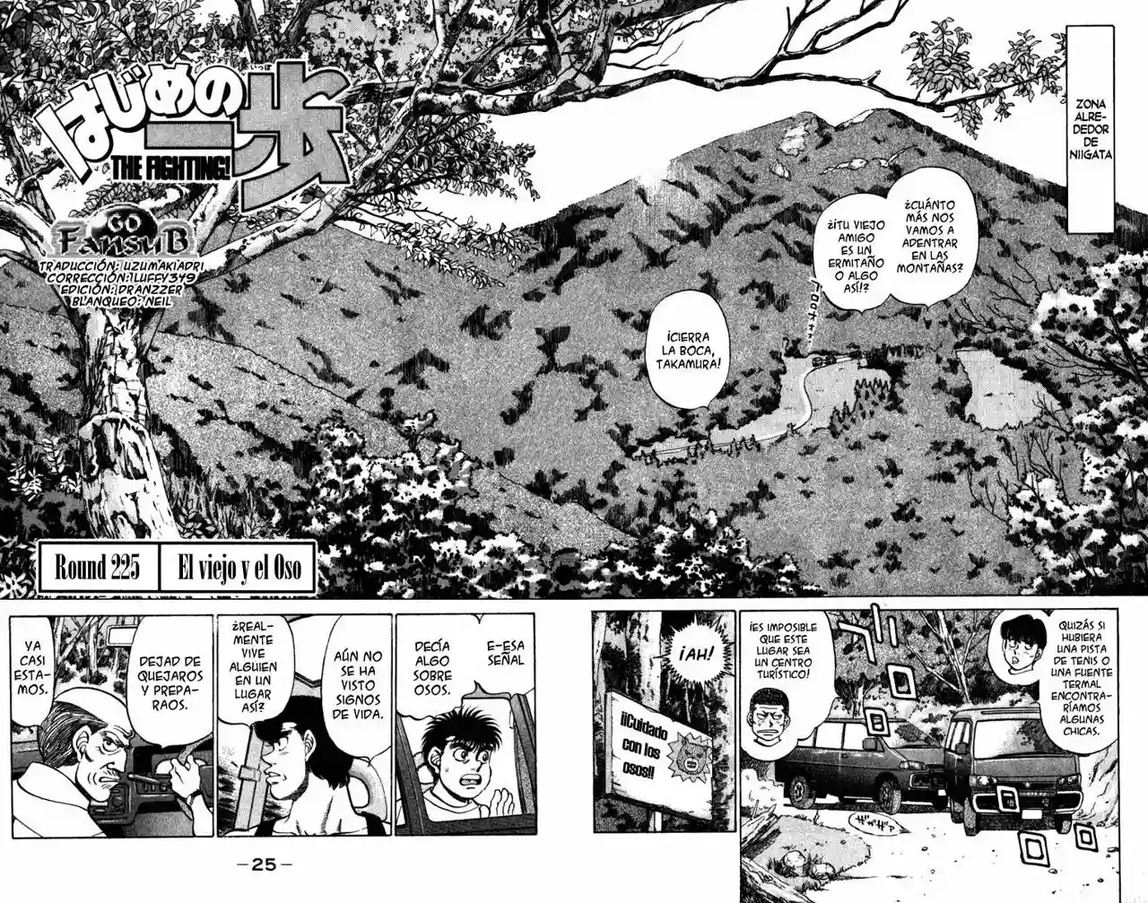 Página 2 del Manga