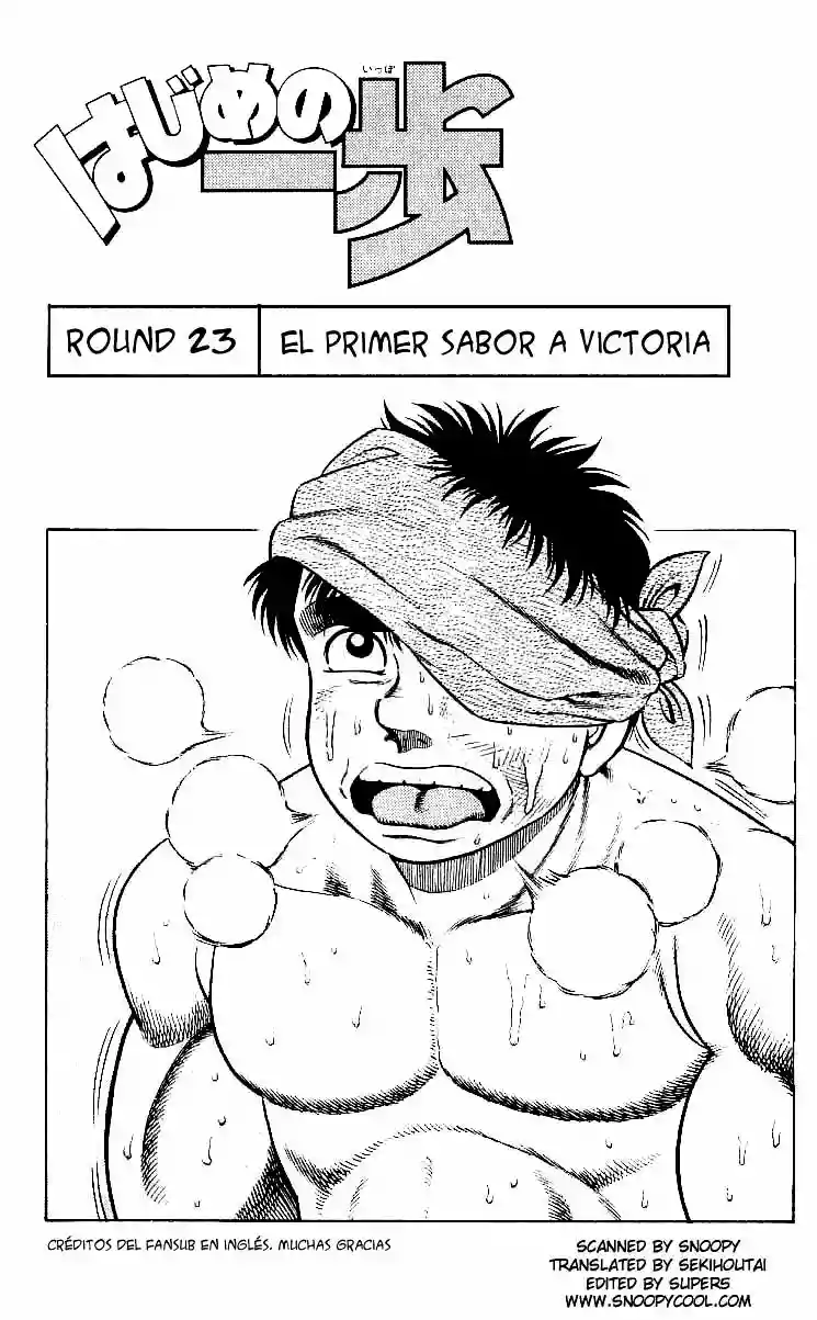 Página 2 del Manga