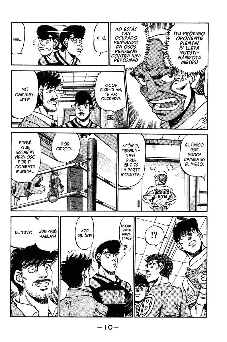 Página 11 del Manga