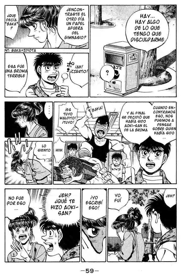 Página 18 del Manga