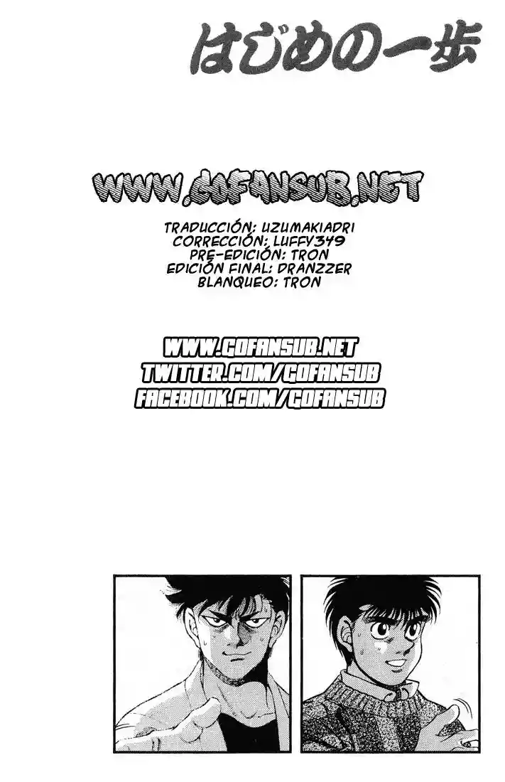 Página 20 del Manga