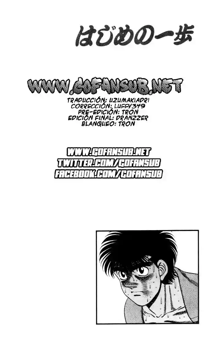 Página 20 del Manga