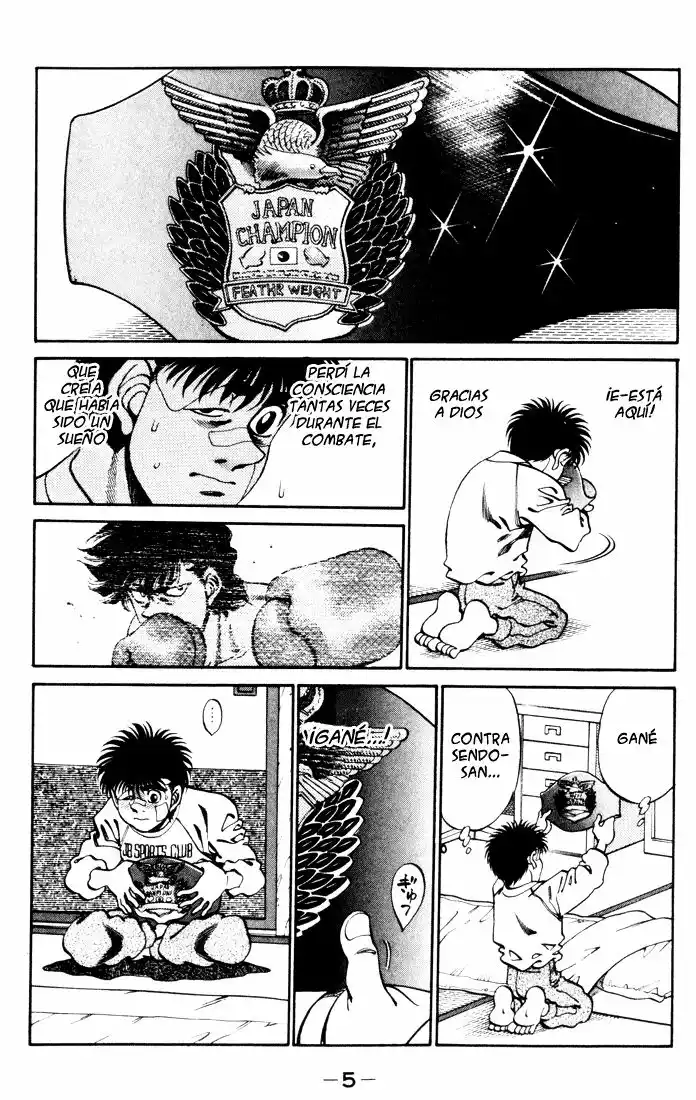 Página 3 del Manga