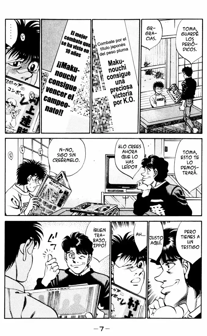 Página 5 del Manga