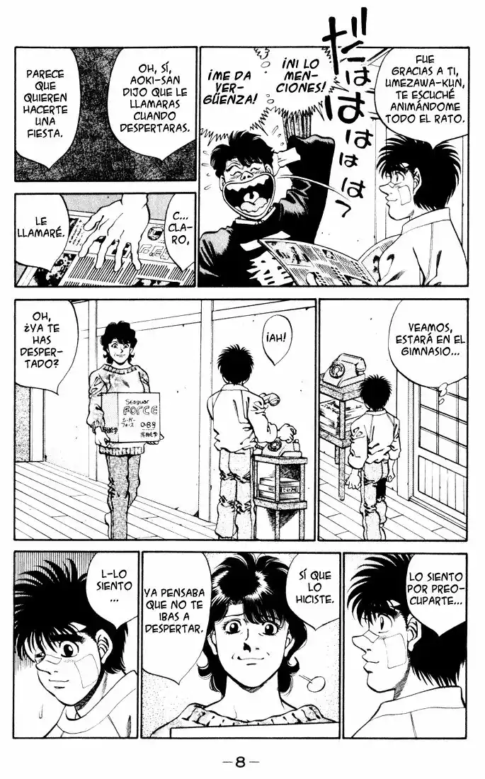 Página 6 del Manga
