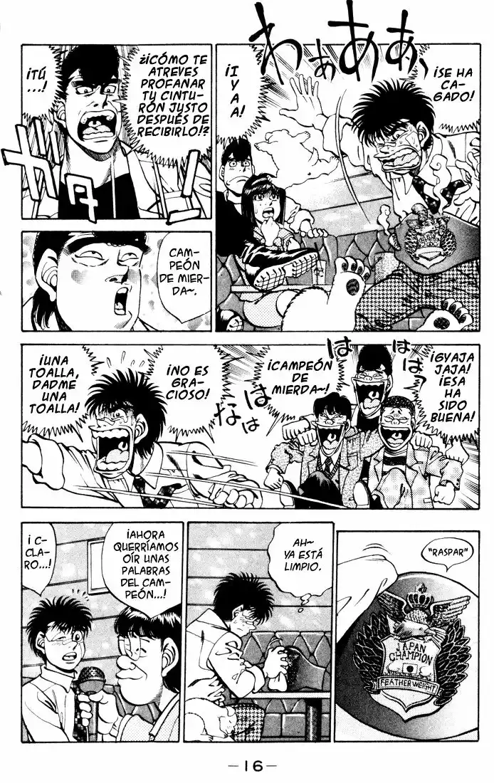 Página 14 del Manga