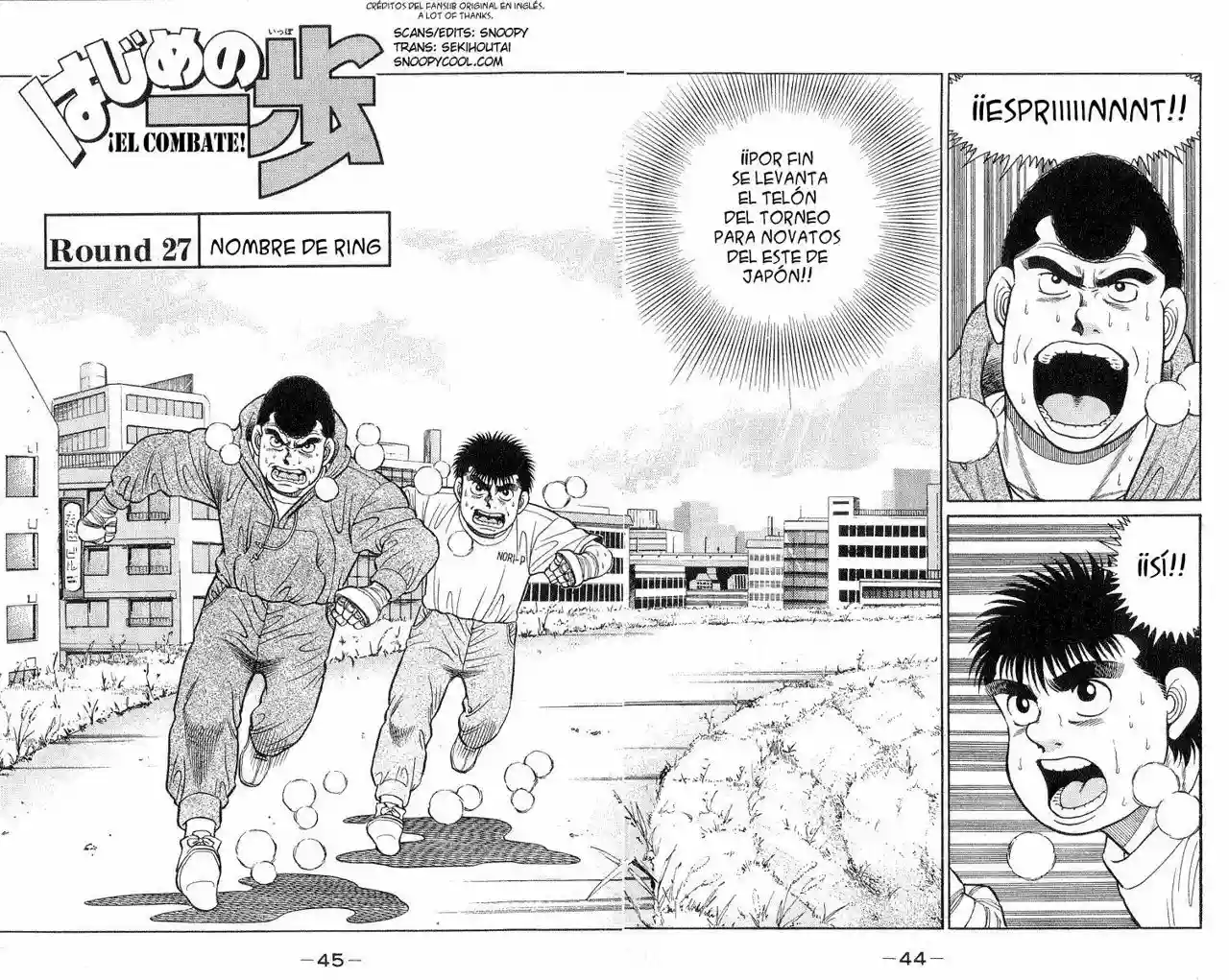 Página 3 del Manga